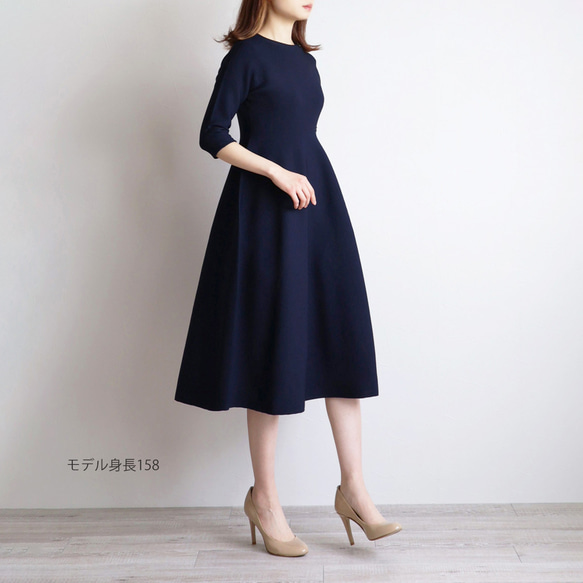 【3種尺寸可選】整件衣服合身喇叭裙【淺藍色】 第5張的照片