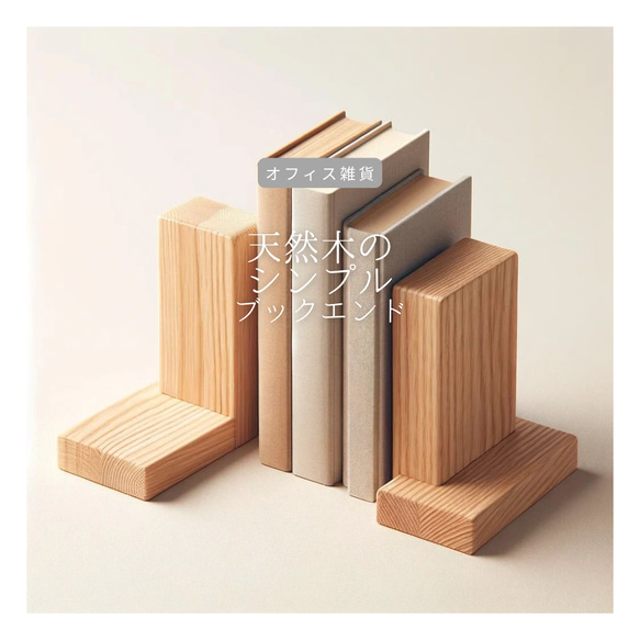 DIY】100均の箱があっという間にアンティーク風に！オイルステインで