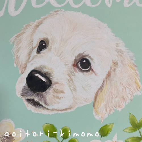 チョークアート「うちの子」そっくりボード