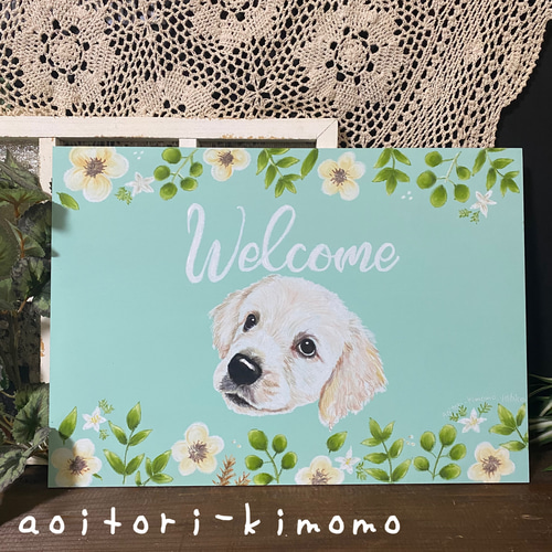 チョークアート「うちの子」そっくりボード まるで実物 美しすぎる3D