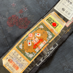 本場大島紬 着物リメイク 作務衣 商標付き　可憐な赤花柄　和のお洒落上衣　現品限り 10枚目の画像