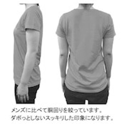 森男Ⅰ：PS Tシャツ（レディース：白） 4枚目の画像