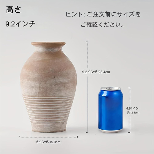 花瓶 ボヘミアンセラミック花瓶 おしゃれ 大きい花瓶 パストラル