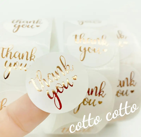 送料無料☆ サンキューシール 100枚　pinkgold 2枚目の画像