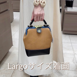 ✧長財布が入る！-largo-ラルゴ-【ドクターバッグミニ・型押しベージュ】 8枚目の画像