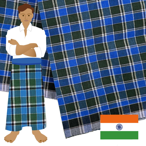 【商用可】南インドの涼しいボトムズ ルンギ布「STITCHED（縫い合わせ済み）」 085 1枚目の画像