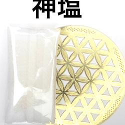 3628799d46ae9b6889f1502968c66f