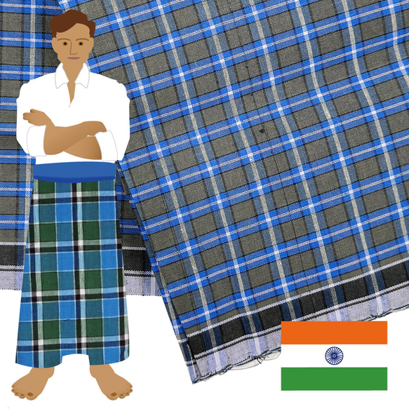 【商用可】南インドの涼しいボトムズ ルンギ布「STITCHED（縫い合わせ済み）」 090 1枚目の画像