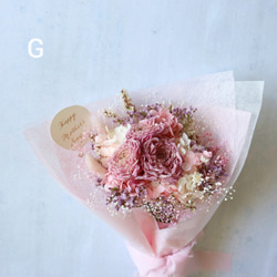 《特集掲載》ラナンキュラスのブーケ　母の日ギフト   数量限定　誕生日プレゼント  花束  フラワーギフト　  結婚祝い 3枚目の画像