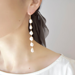 #351 淡水パール　5連  チェーン　ピアス/イヤリング変更可能　ハンドメイド 淡水パールの5連ピアス/イヤリング ピアス（フック・チェーン