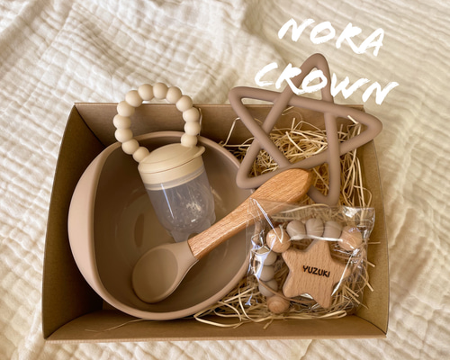 出産祝い フルーツフィーダー・シリコン食器スプーン・シリコントイ