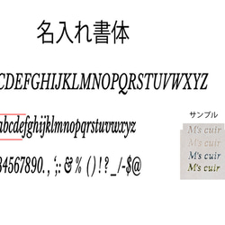 ブックマーク・しおり-レザー[革色多数あり] 10枚目の画像