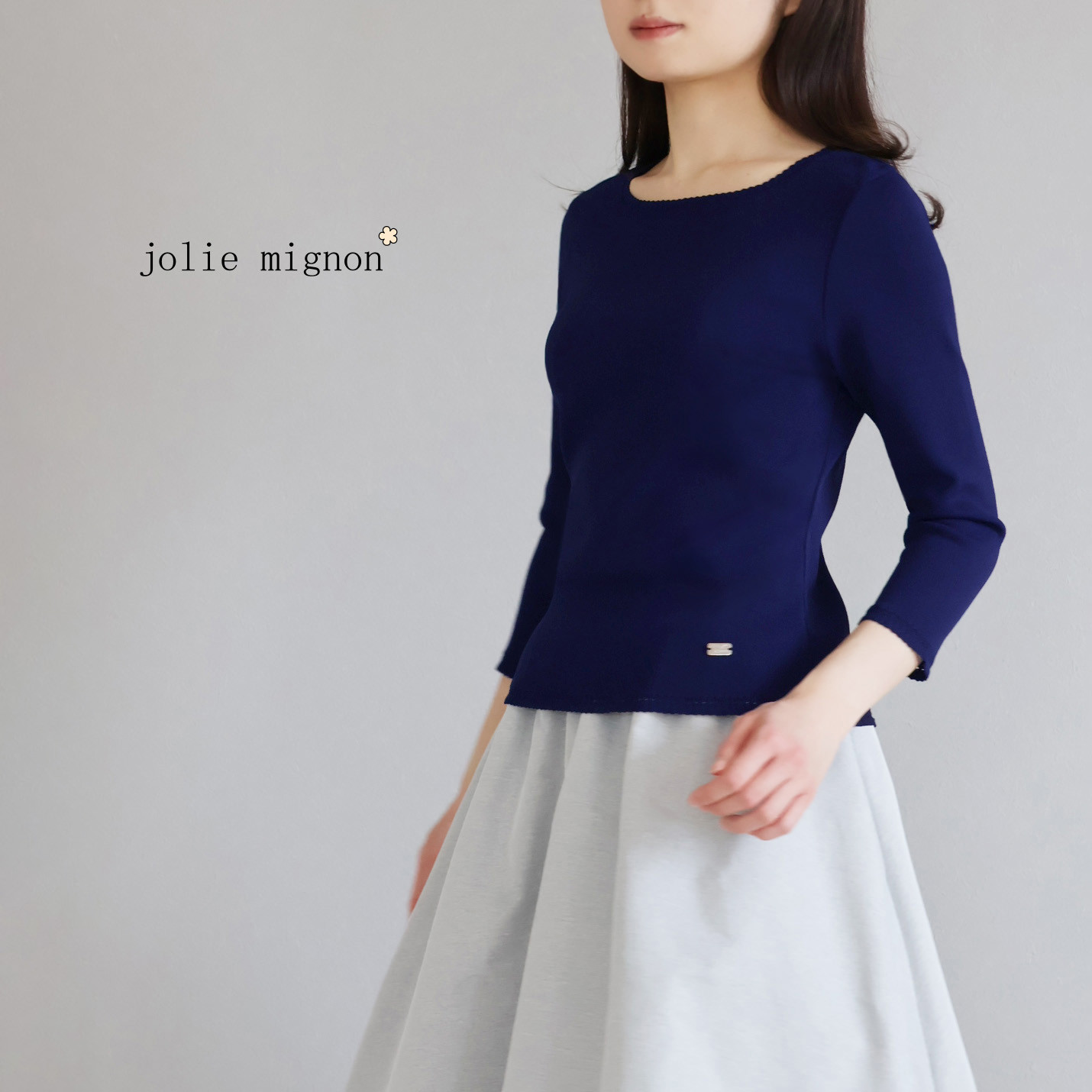 【選べる3サイズ◎】スクエアネック 7分袖ストレッチプルオーバー【オリエントブルー】