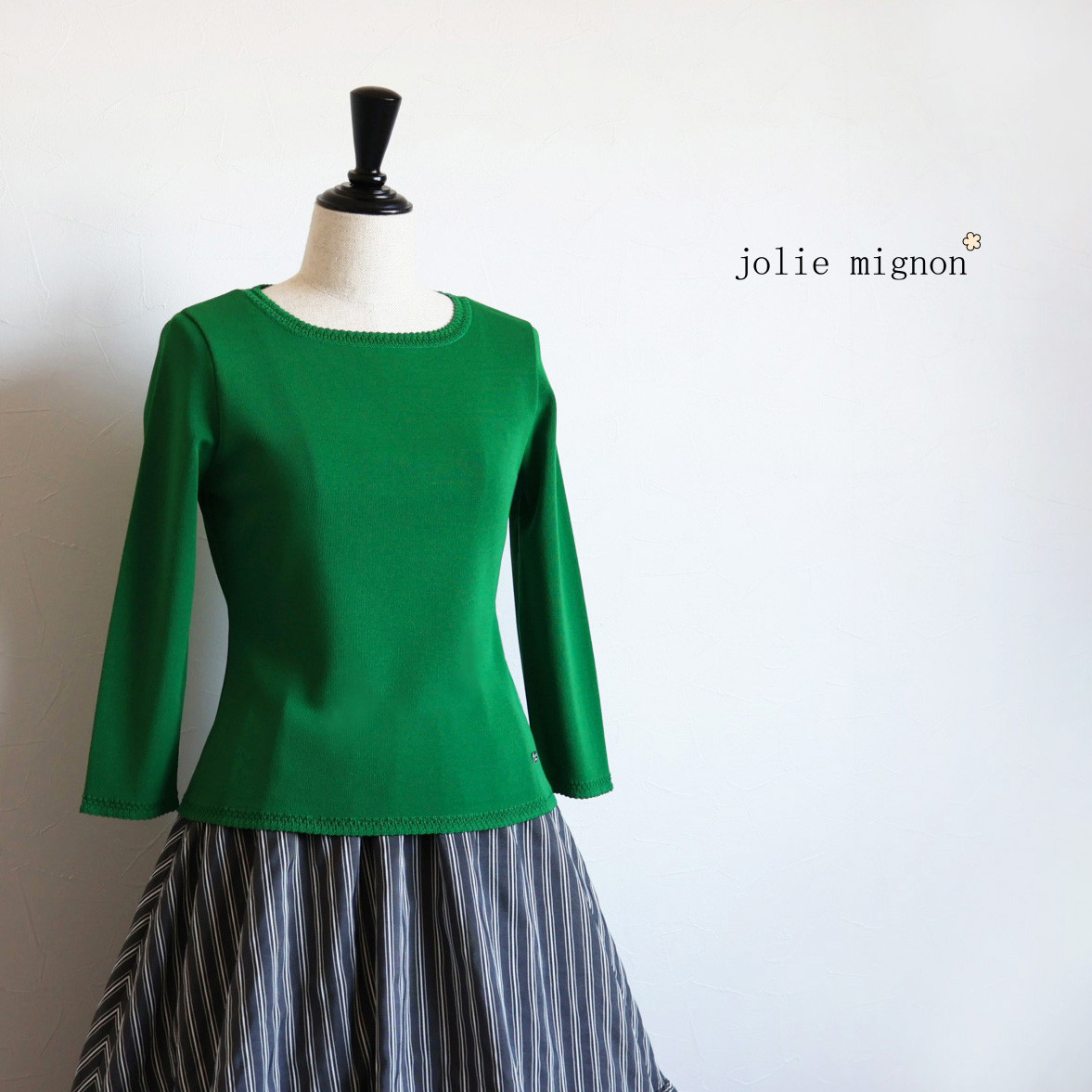 【肘まで隠れる◎】スクエアネック 7分袖ストレッチプルオーバー【グリーン】