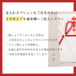 クーポン配布中 袱紗 シルク 伝統工芸 日本製 京都 西陣織 綴 ふくさ お祝い 結婚式 祝儀袋 金砂子無地 14枚目の画像