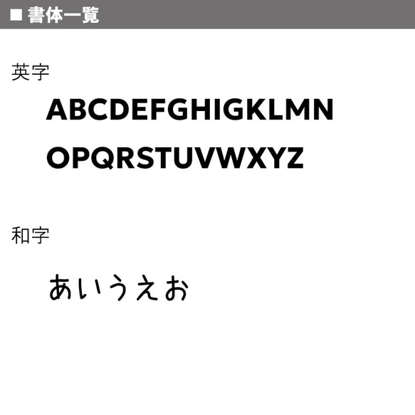 オリジナルTシャツ　ウサギ　名入れ　男の子女の子　お揃い　誕生日プレゼント　新生活　兄弟姉妹　友達　おしゃれ 4枚目の画像