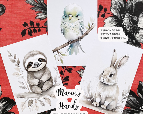 c53fd5c29abaf9def83a949b2a3430