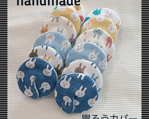 bf3350e8b53b34535f82e6cf147af1