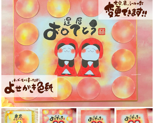 9f7a30ce33a43847766063f2313674