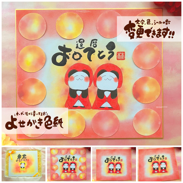 さなぱんだ様専用オーダーページ パンだ様専用ページ DO様専用ページ