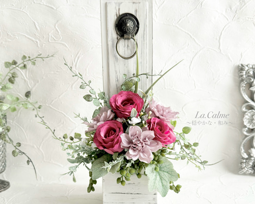 妖艶 ・ダマスク柄・リボン・フラワーアレンジメント 妖艶 ・ダマスク柄・リボン・フラワーアレンジメント アンティーク風