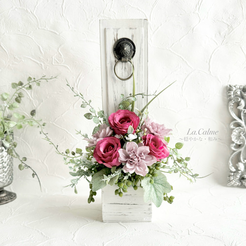 インテリアフラワー モーブローズ&アンティークモーブダリアのアーティ