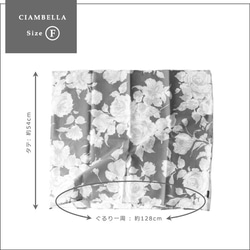 リバティ イタリア製タナローン ＜Carline Bloom カーライン・ブルーム/BLU＞ コットン ロング スヌード 10枚目の画像