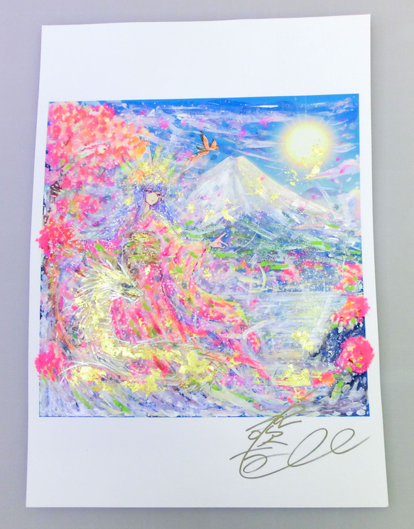 「日本の女神」(B) 純金箔付 Ａ3 パワーアート 富士山 龍 ドラゴン 6枚目の画像