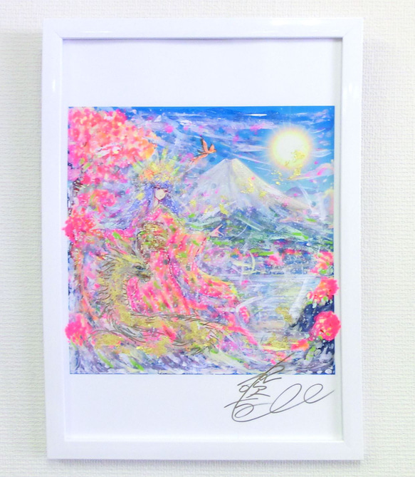 日本の女神」(B) 純金箔付 A3 パワーアート 富士山 龍 ドラゴン 絵画
