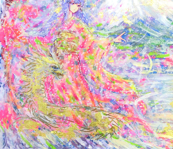 「日本の女神」(B) 純金箔付 Ａ3 パワーアート 富士山 龍 ドラゴン 4枚目の画像