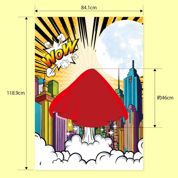 【送料無料】アメコミ風 ヒーロー月齢フォトシート 3枚目の画像
