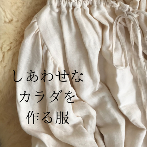 カーロ先生様おまとめ✨大特価品❣️✨汗ばむ季節の必需品✨本麻長襦袢 新品 Sサイズ カーロ先生様大特価品❣️汗ばむ季節の必需品✨本麻長襦袢 少々