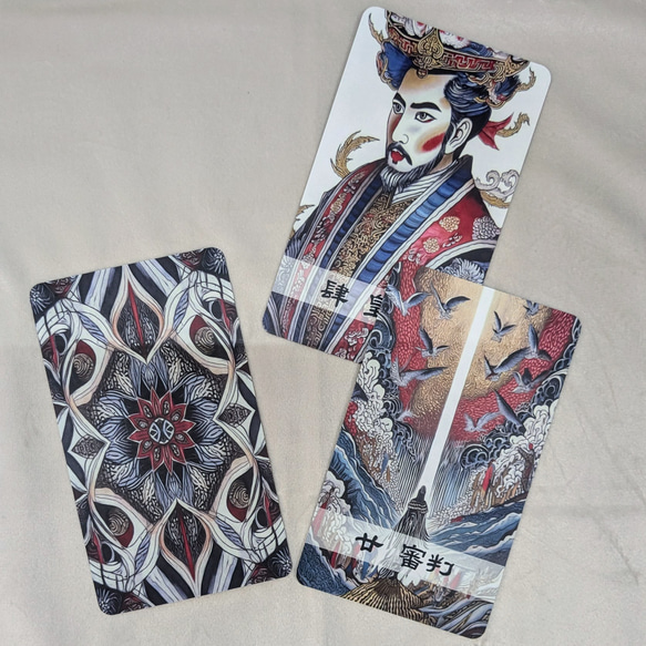 連理のタロット 7枚目の画像