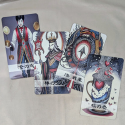 連理のタロット 3枚目の画像