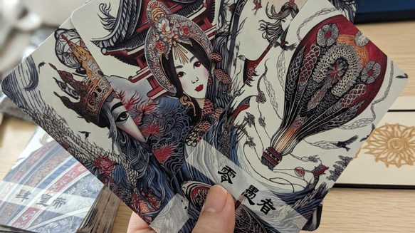 連理のタロット 2枚目の画像