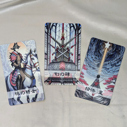 連理のタロット 5枚目の画像