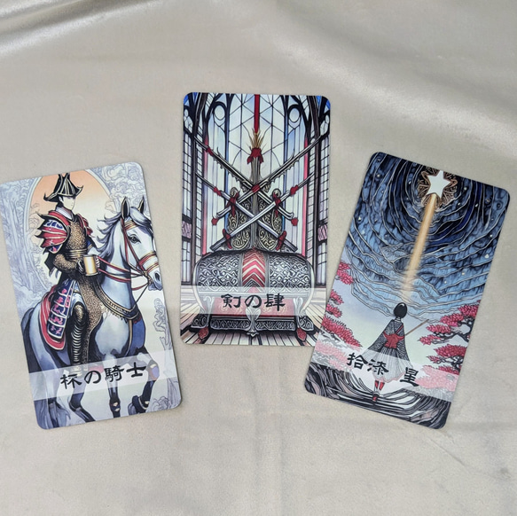 連理のタロット 5枚目の画像