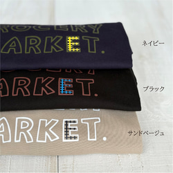 8GMチェックロゴ オーバーサイズ Tシャツ （再販・在庫限り） 12枚目の画像