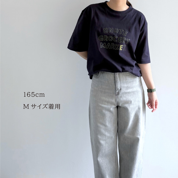 8GMチェックロゴ オーバーサイズ Tシャツ （再販・在庫限り） 2枚目の画像