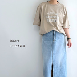 8GMチェックロゴ オーバーサイズ Tシャツ （再販・在庫限り） 4枚目の画像