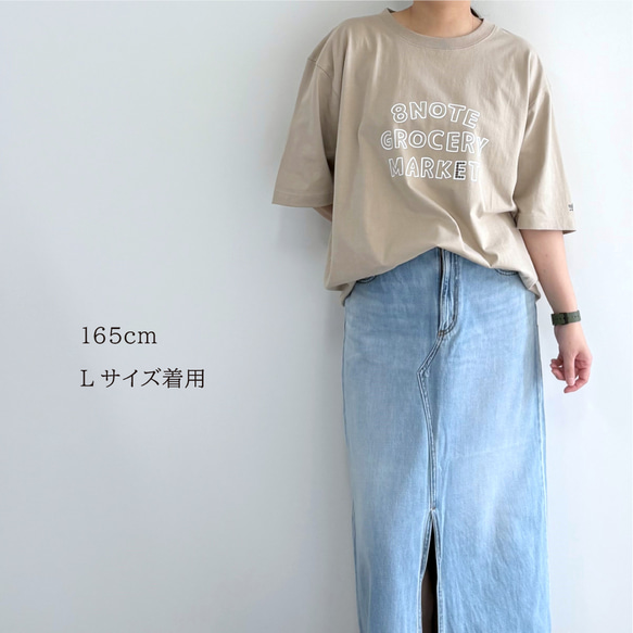 8GMチェックロゴ オーバーサイズ Tシャツ （再販・在庫限り） 4枚目の画像