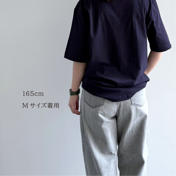 8GMチェックロゴ オーバーサイズ Tシャツ （再販・在庫限り） 3枚目の画像