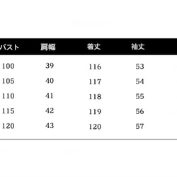 レディースワンピース ゆったりとしたシルエットのワンピース レディースロングドレス おしゃれなロングワンピース 7枚目の画像