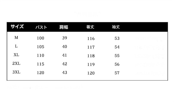 レディースワンピース ゆったりとしたシルエットのワンピース レディースロングドレス おしゃれなロングワンピース 7枚目の画像