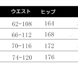 レディースロングスカート フレアスカート レディースミディスカート レディースミディ丈スカート 5枚目の画像