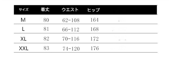 レディースロングスカート フレアスカート レディースミディスカート レディースミディ丈スカート 5枚目の画像