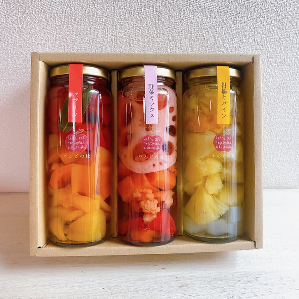 カラダに優しい贈り物！誕生日などにも彩り綺麗なピクルスギフト3本セット　・パプリカ・野菜・パイン 3枚目の画像