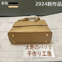 おしゃれ 作品 多色 バッグ ポシェット サコッシュ 斜め掛けバッグ 通学 通勤 誕生日記念日 結婚式 成人式 旅行 6枚目の画像