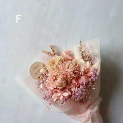 ラナンキュラスのブーケ　母の日ギフト　フラワーギフト　数量限定   誕生日プレゼント  花束    結婚祝い 5枚目の画像