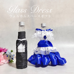 【ウェルカムスペースギフト】ブルーサファイアのドレスとタキシード　結婚式　ウェディング 1枚目の画像